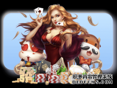 当Gucci进军家居行业，每一件单品都是艺术