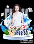 卡塔尔顽强逼平巴拉圭