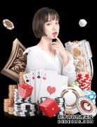 你知道如何预防宫颈息肉吗?