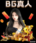 31日英联杯推荐：阿森纳VS布莱克普