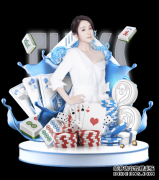 明日之子3洪一诺黑历史是什么？黑料遭扒是怎么回事？-必一·体育(B