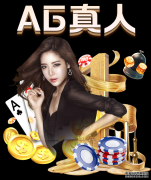 王珊珊:集中注意力战韩国 只要球队赢谁进球都行