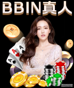 不孕做输卵管检查 别陷入三大误区