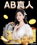 谭雅战记第07集什么时候播出 幼女战记第七集播出时间|Sports)
