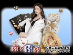 第3个1亿台海尔冰箱在俄罗斯正式下线：必一·体育(B
